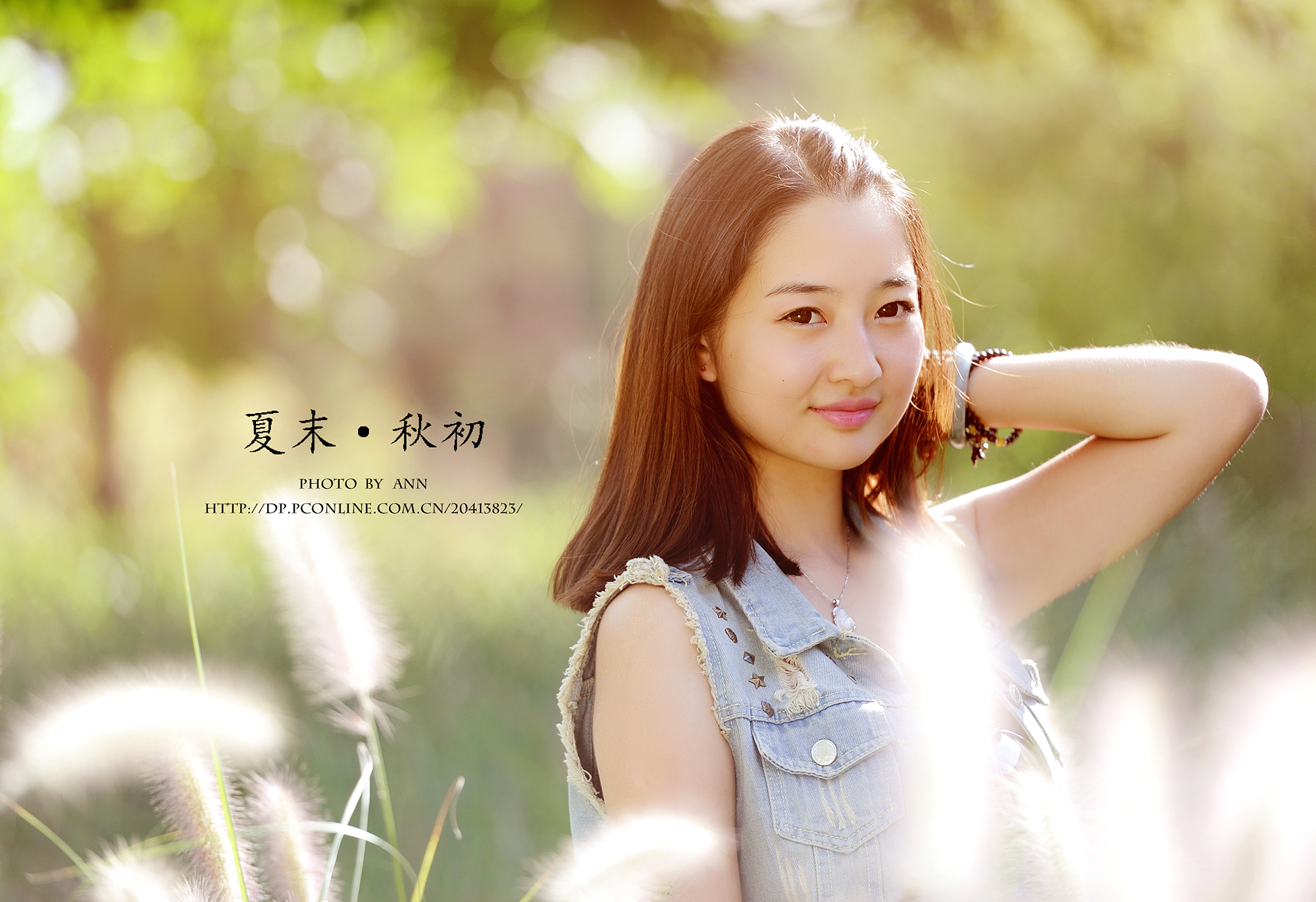 ANN_4292_01_副本.jpg
