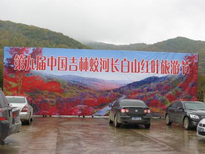 u=2210644508,598647676&amp;fm=23&amp;gp=0.jpg