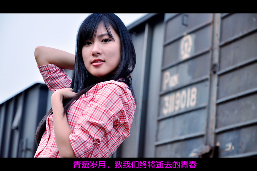 青葱岁月，致我们终将逝去的青春.jpg