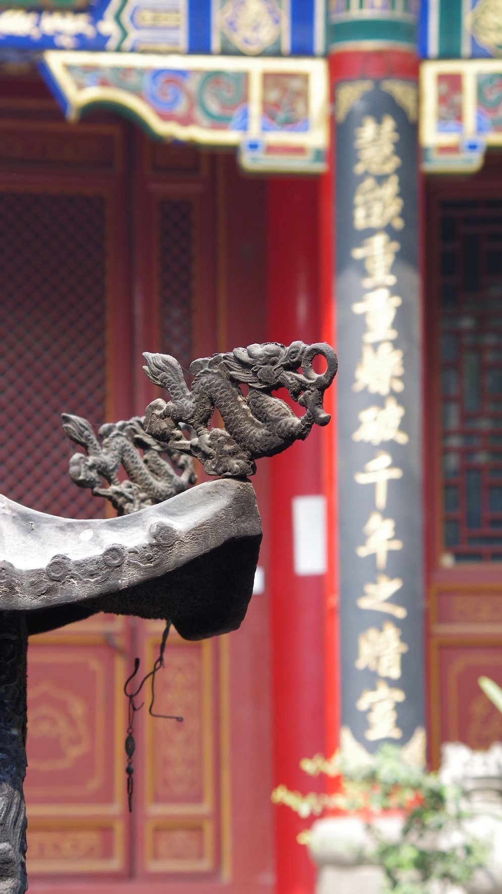 QQ截图20131004182755.jpg