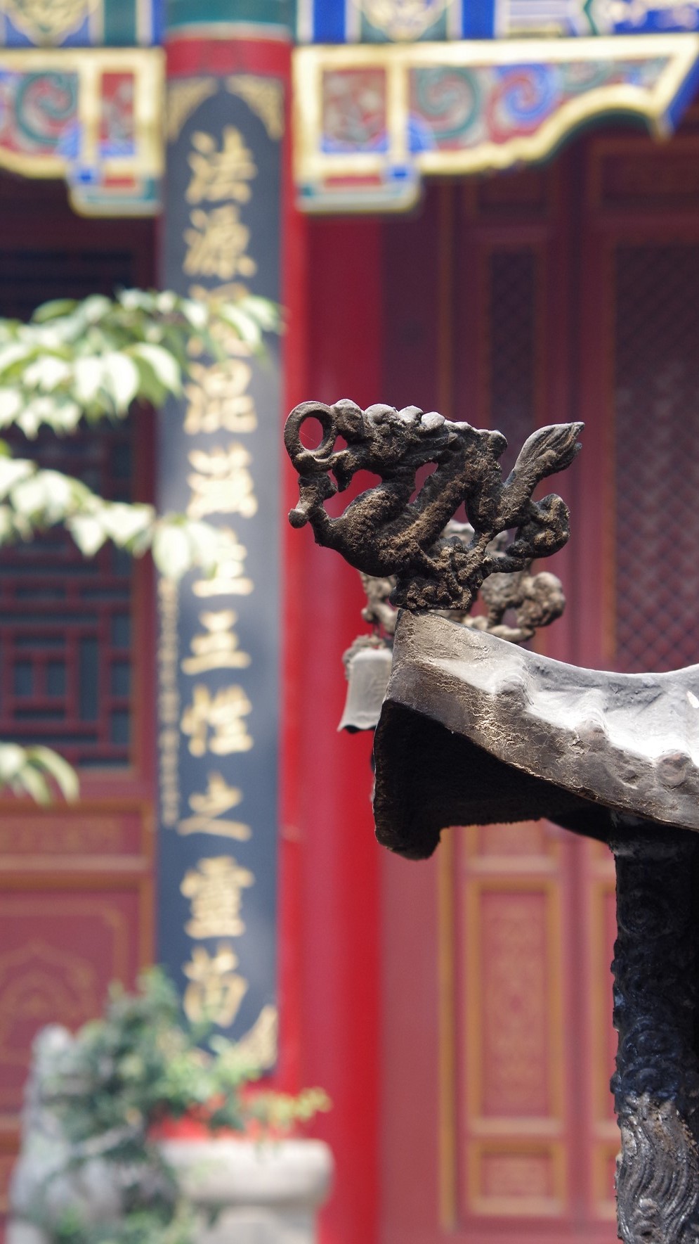 QQ截图20131004182826.jpg