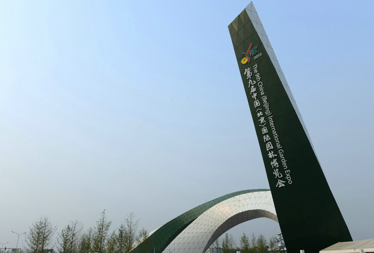 DSC_4181_副本.JPG