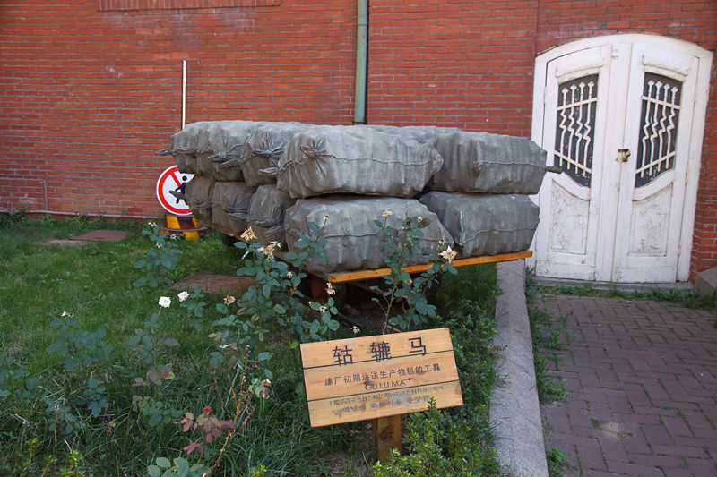 IMG_4637_副本.jpg