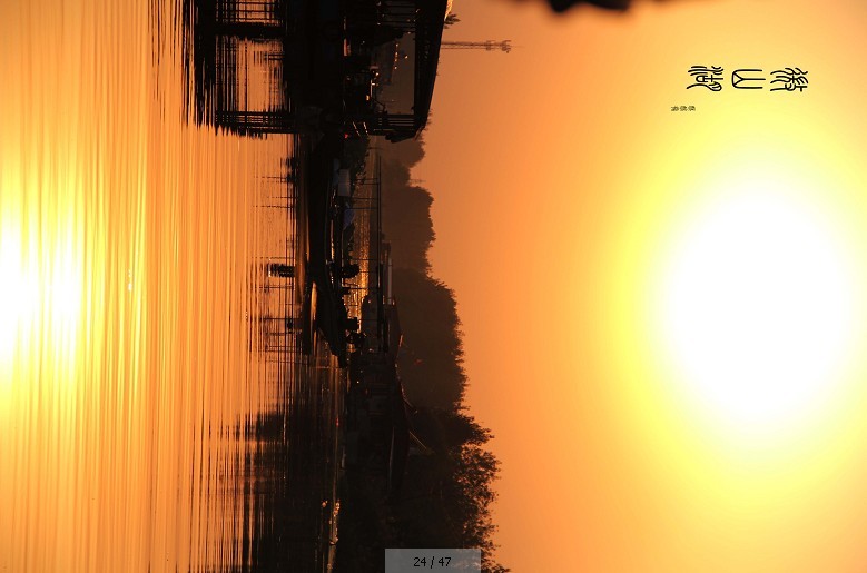QQ图片20131009161642.jpg