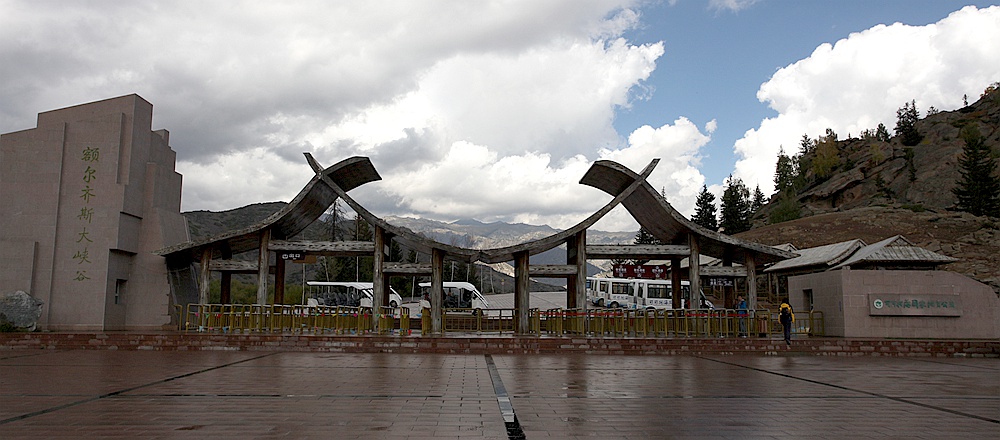可可托海风景区0.jpg