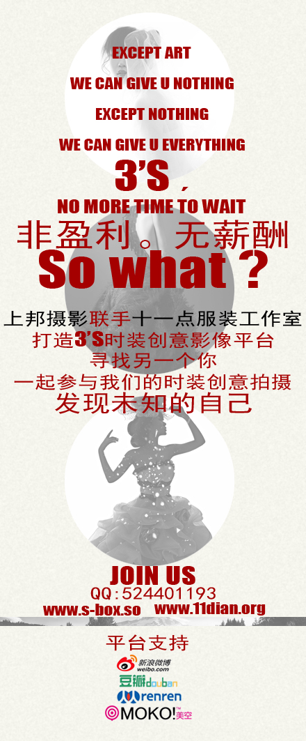 微博1.jpg