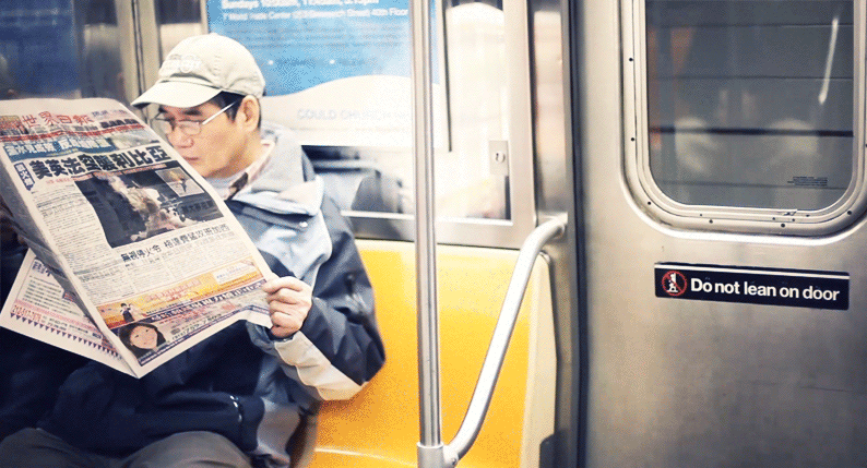 newspaper-subway-429.gif