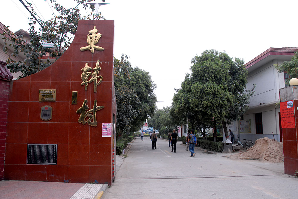 农民画家 潘晓玲 (40).jpg