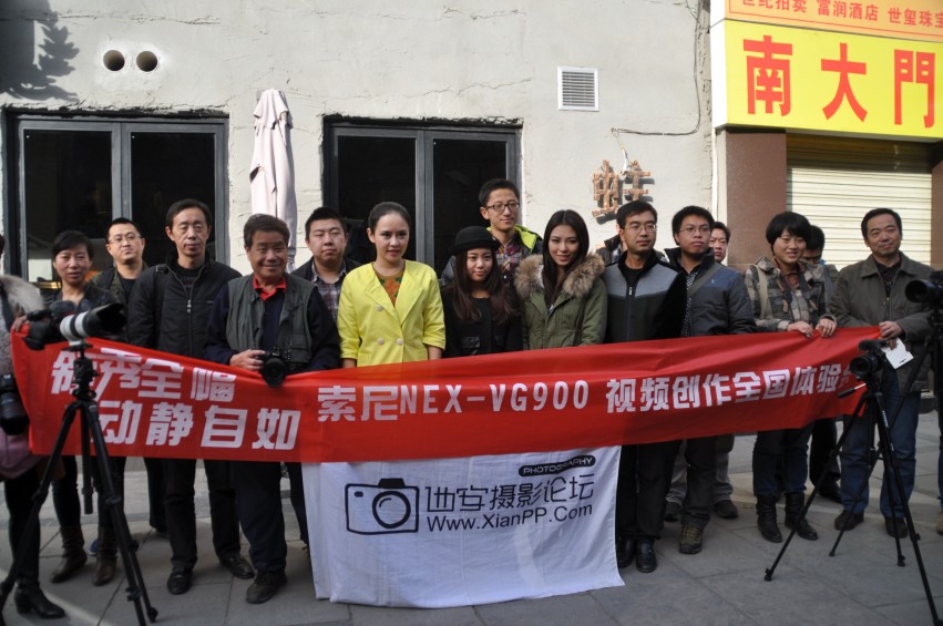 DSC_0122_conew2.jpg