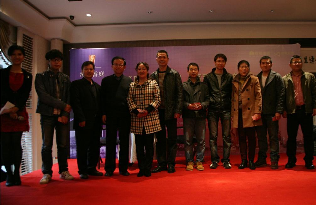 QQ截图20131125104434.JPG