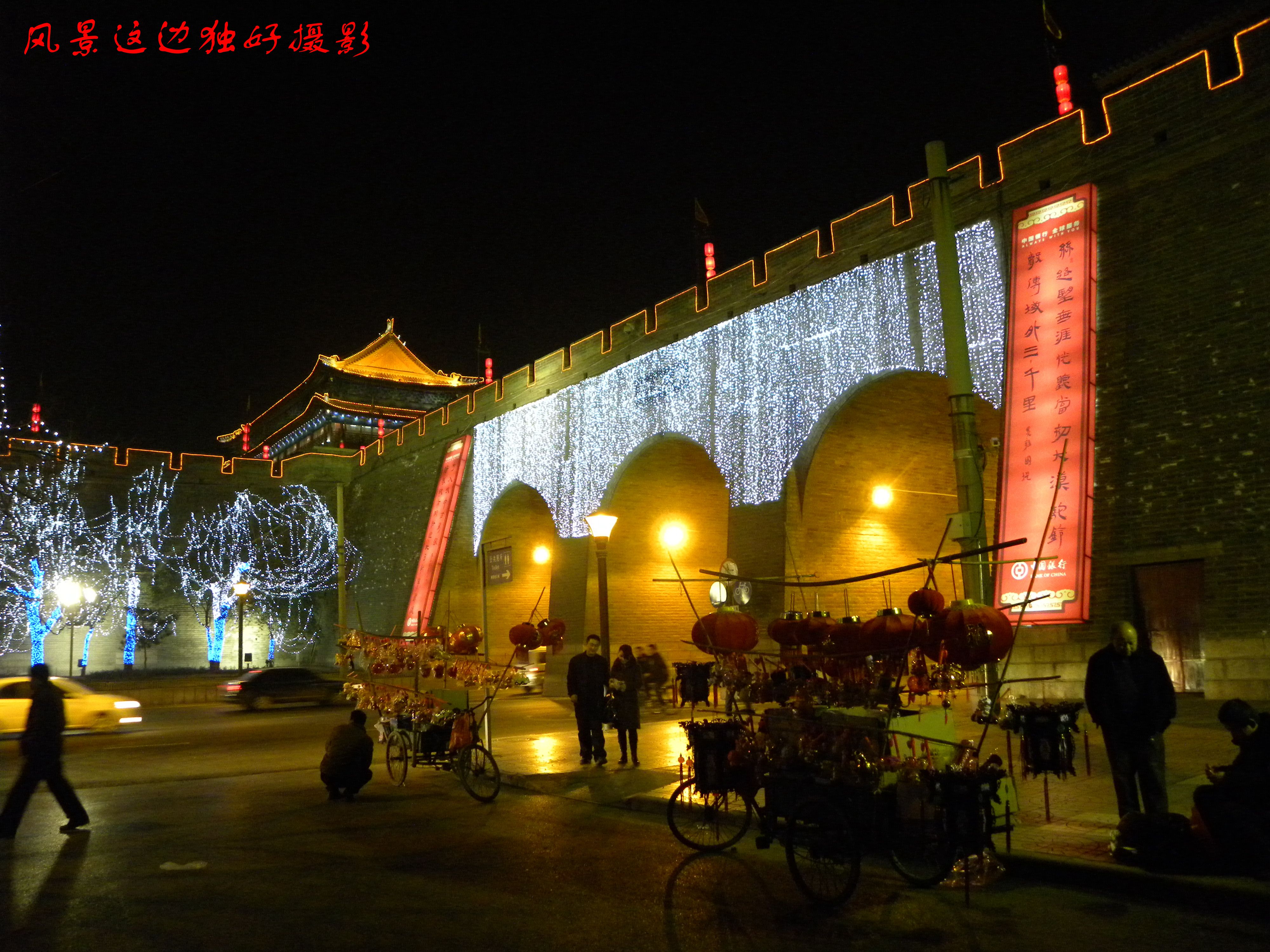 DSCN0383.JPG