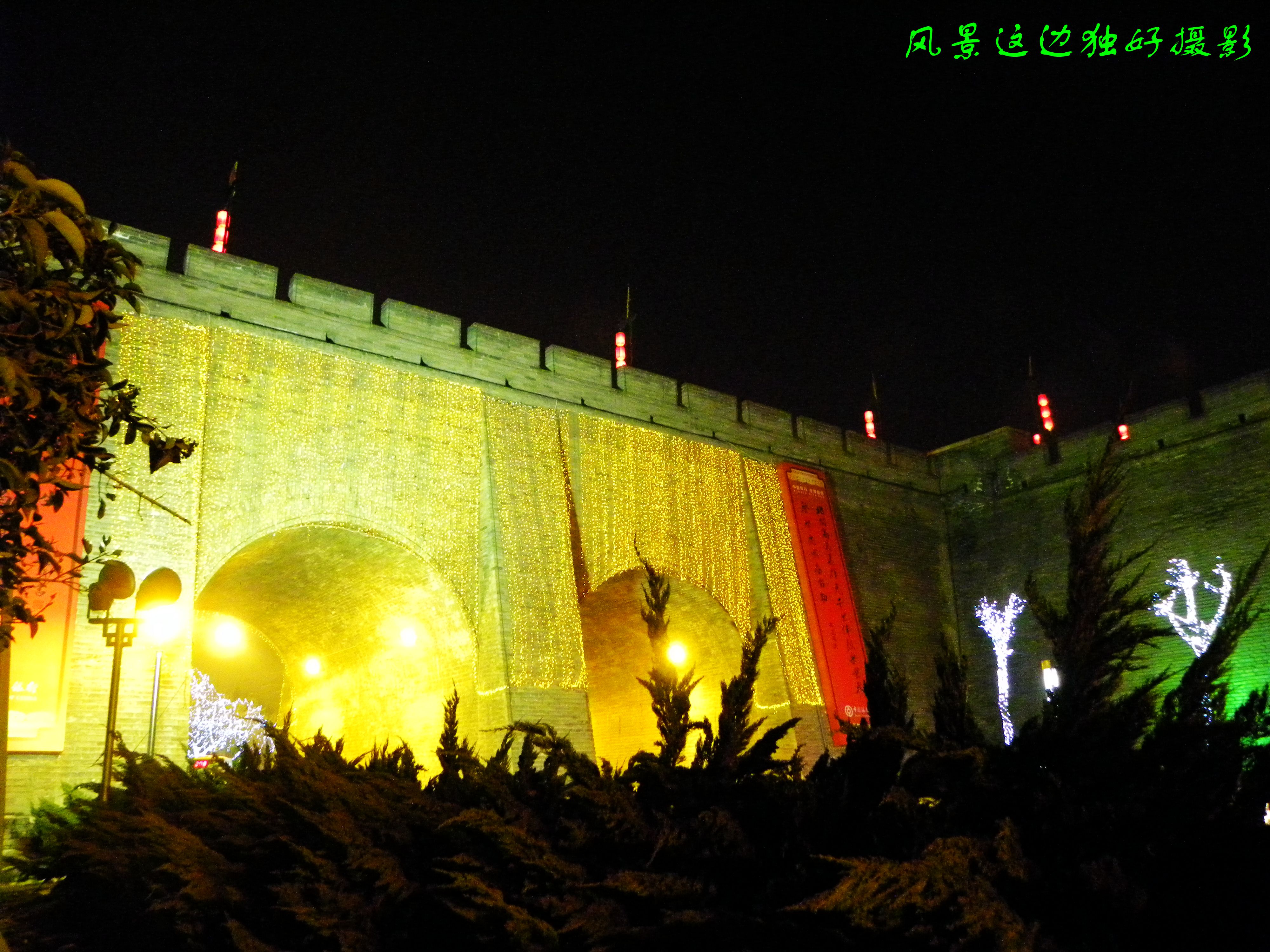 DSCN0536.JPG
