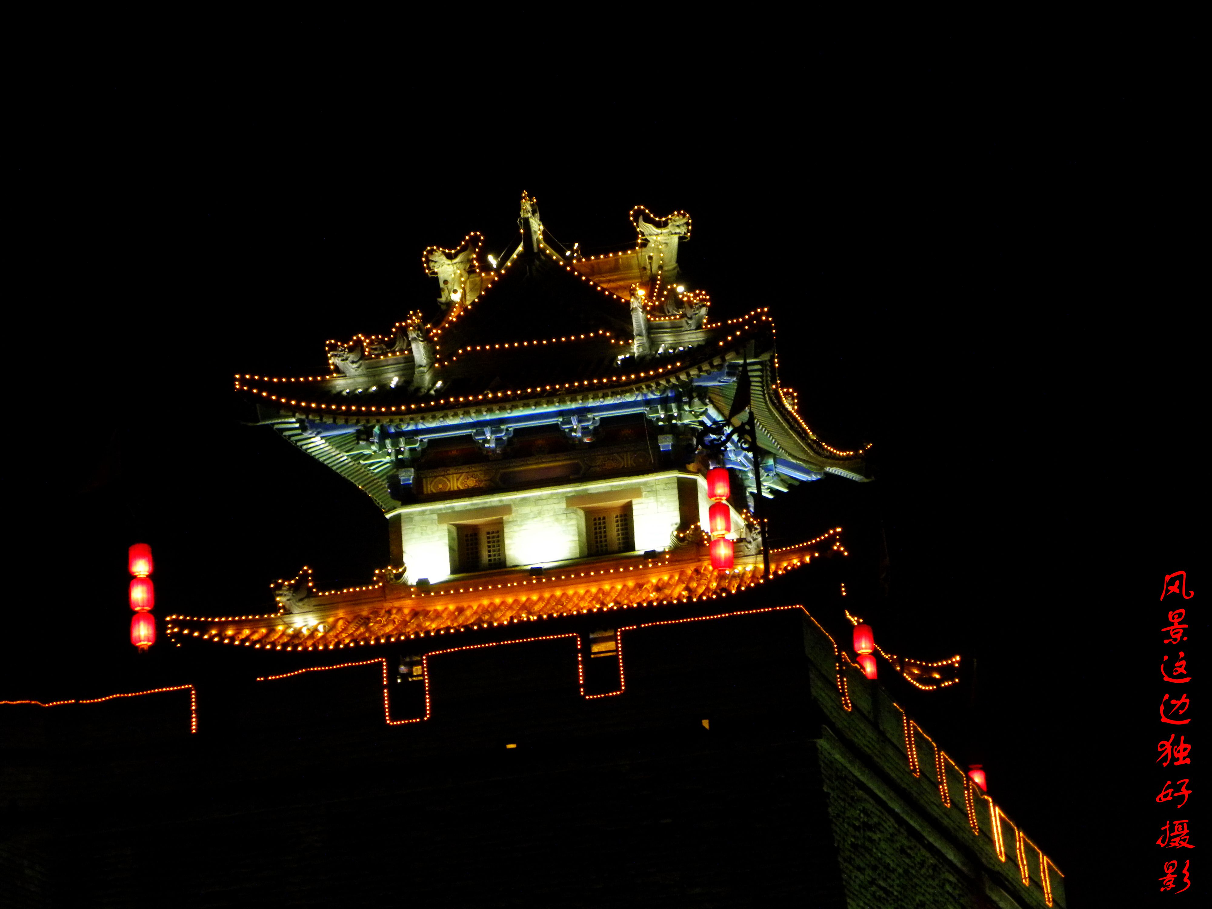 DSCN0887.JPG