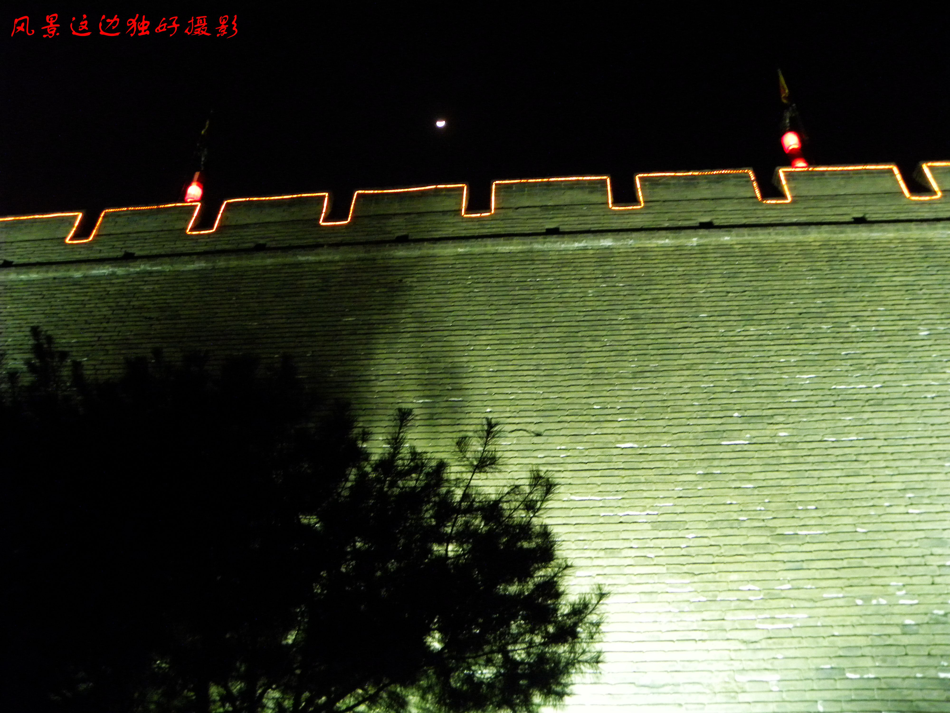 DSCN0908.JPG