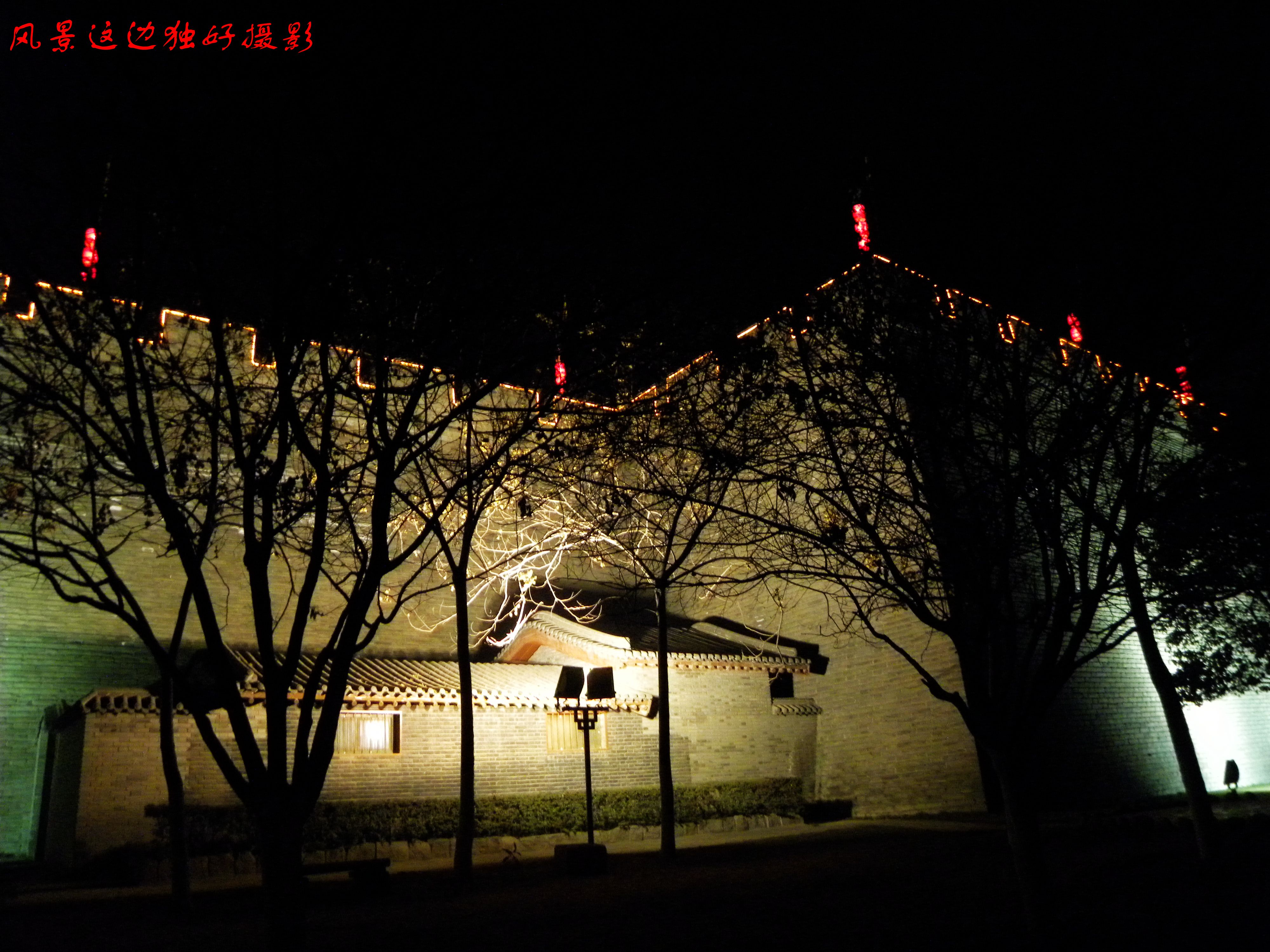 DSCN0911.JPG