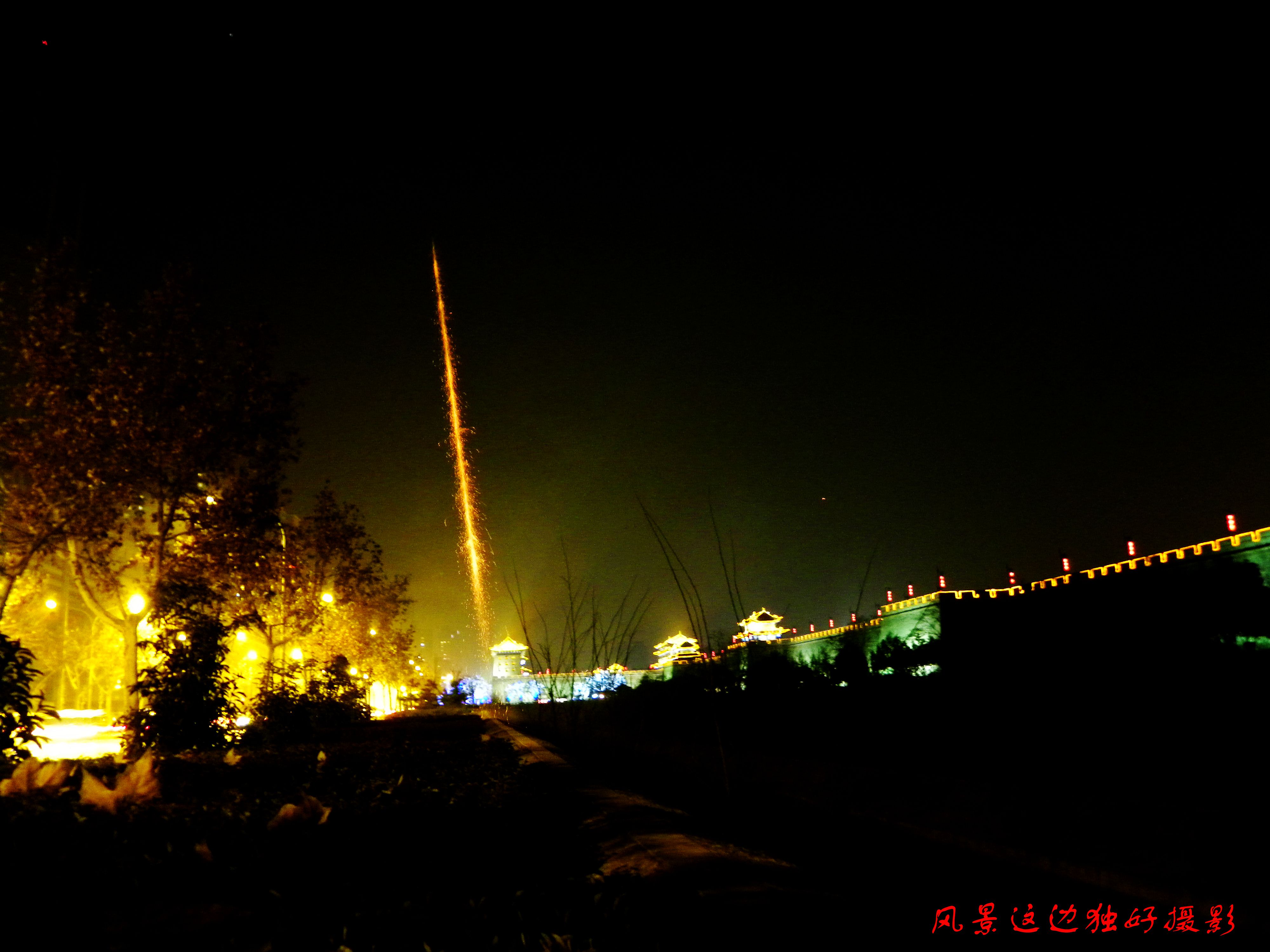DSCN0971.JPG