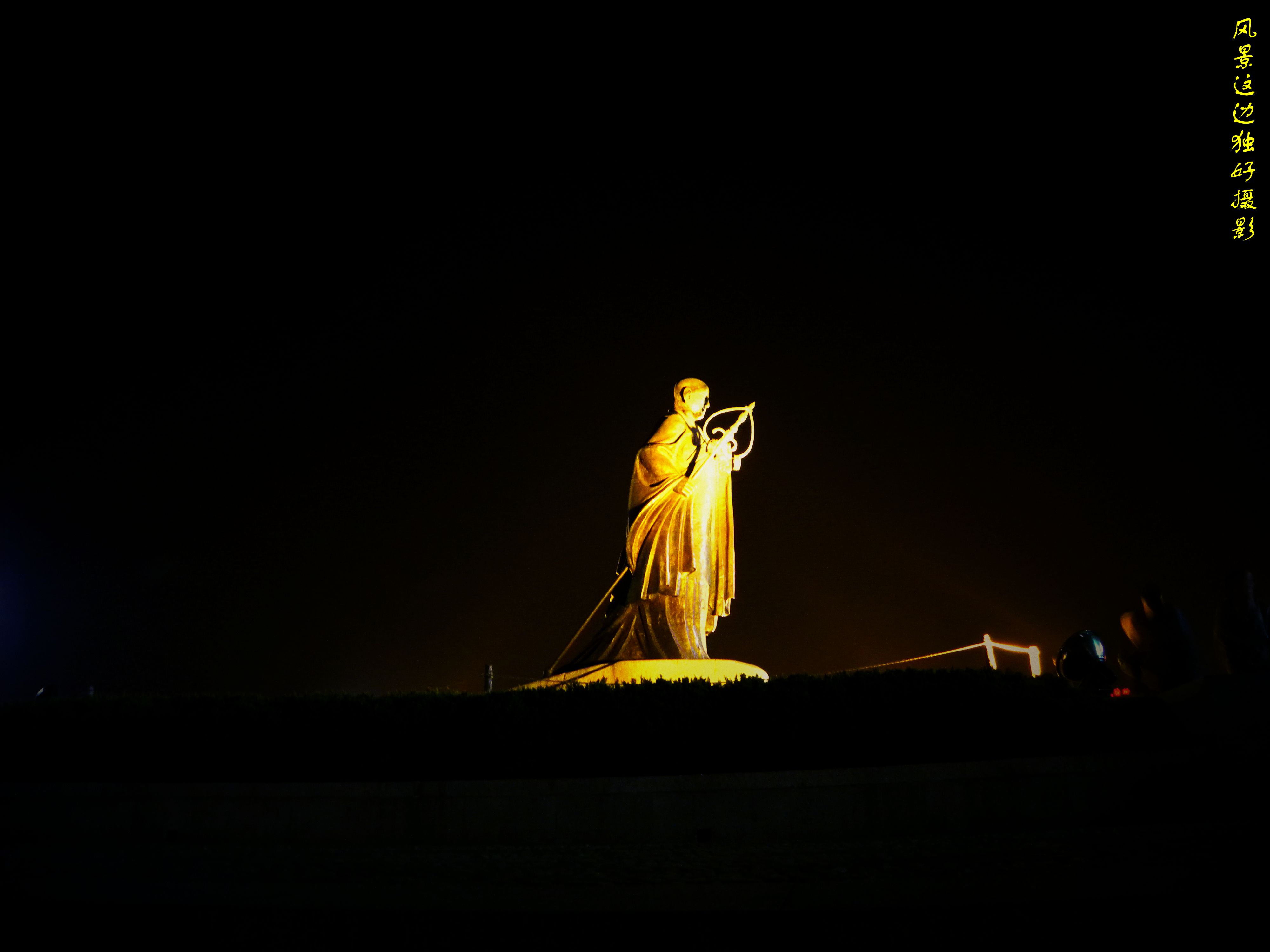 DSCN9836.JPG