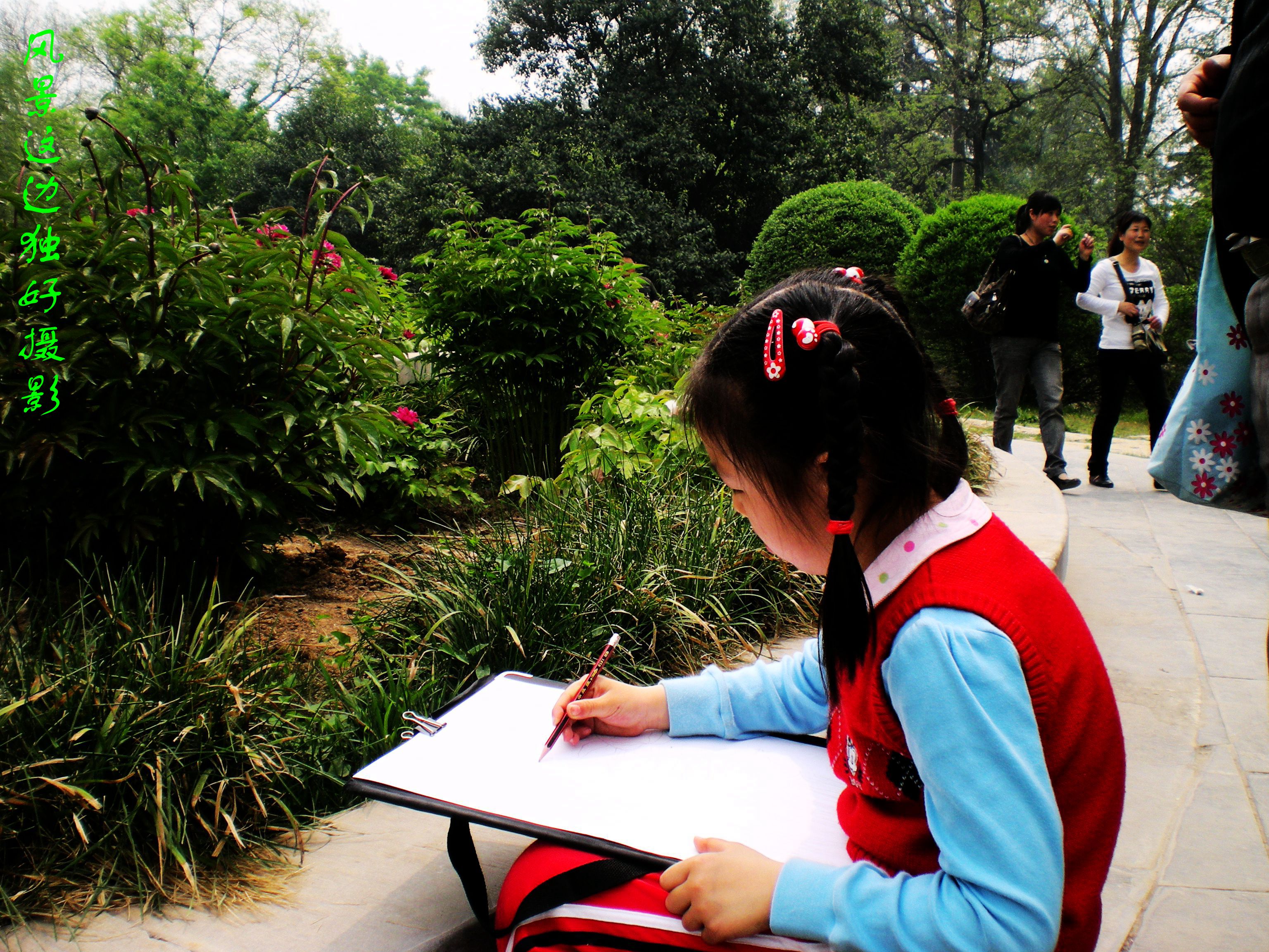 DSCN5545.JPG