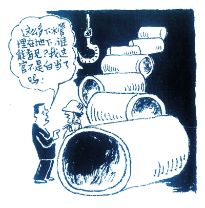 看不见工程.jpg