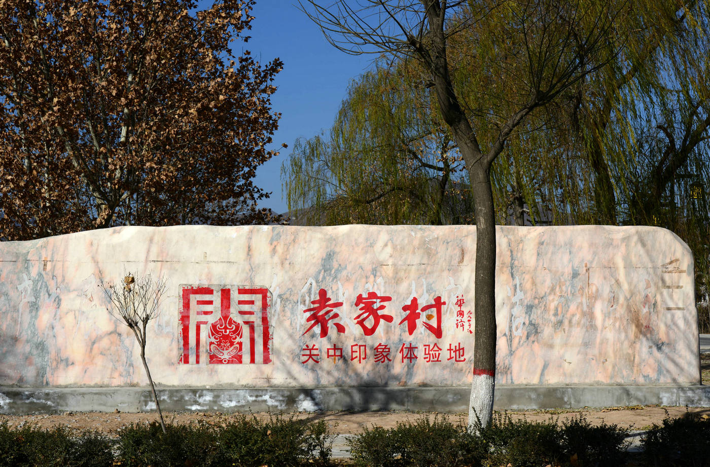 ZJF_5043.JPG