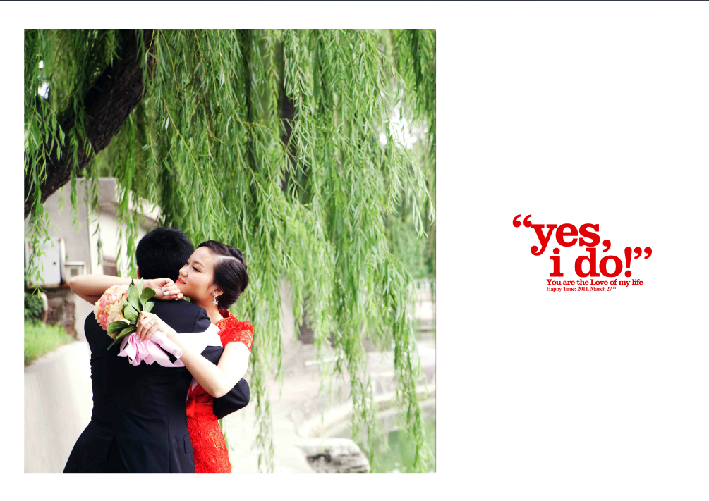 QQ截图20131206161538.png