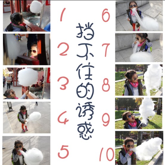 QQ图片20131208233956.jpg