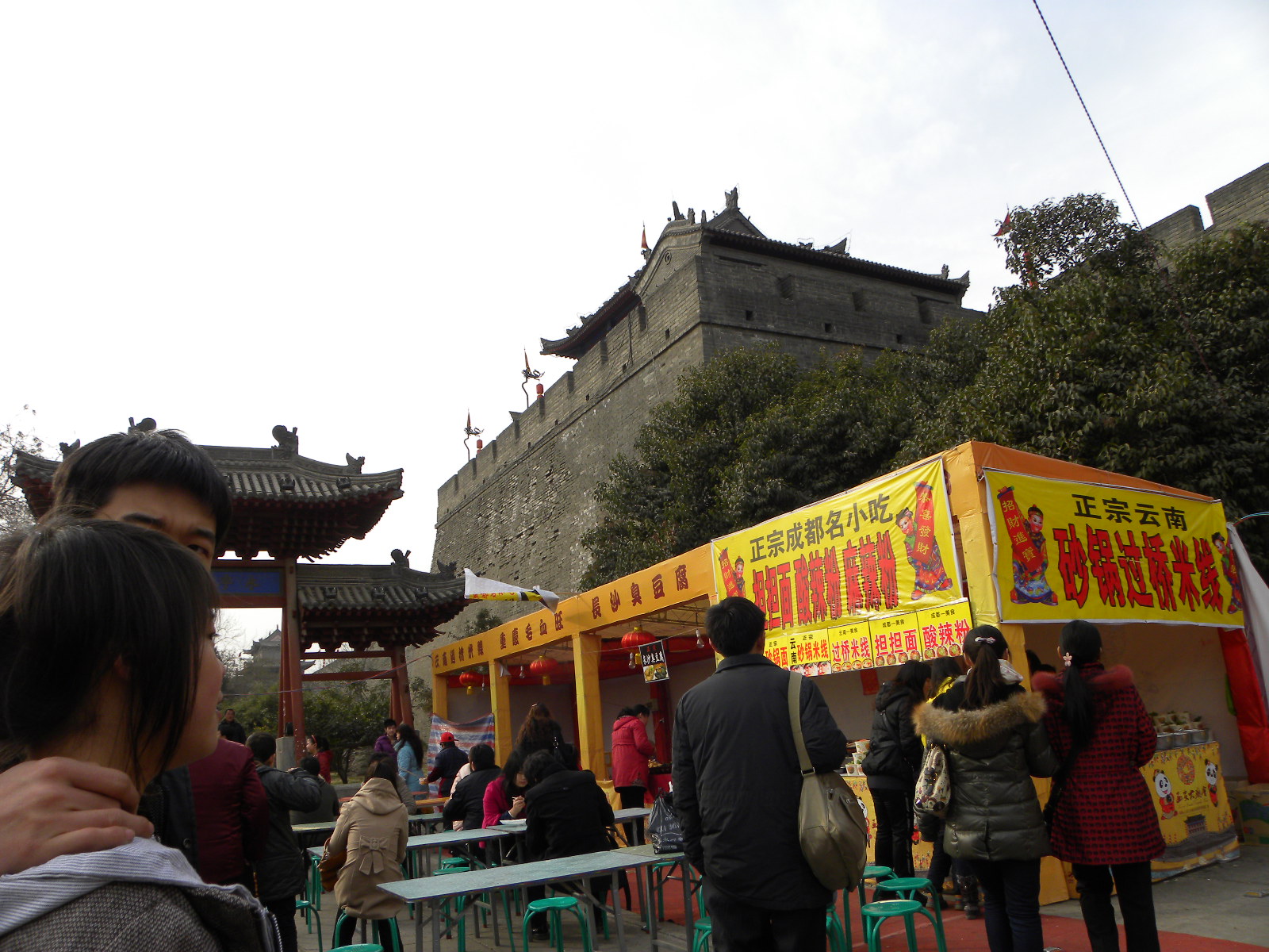 DSCN9351.JPG