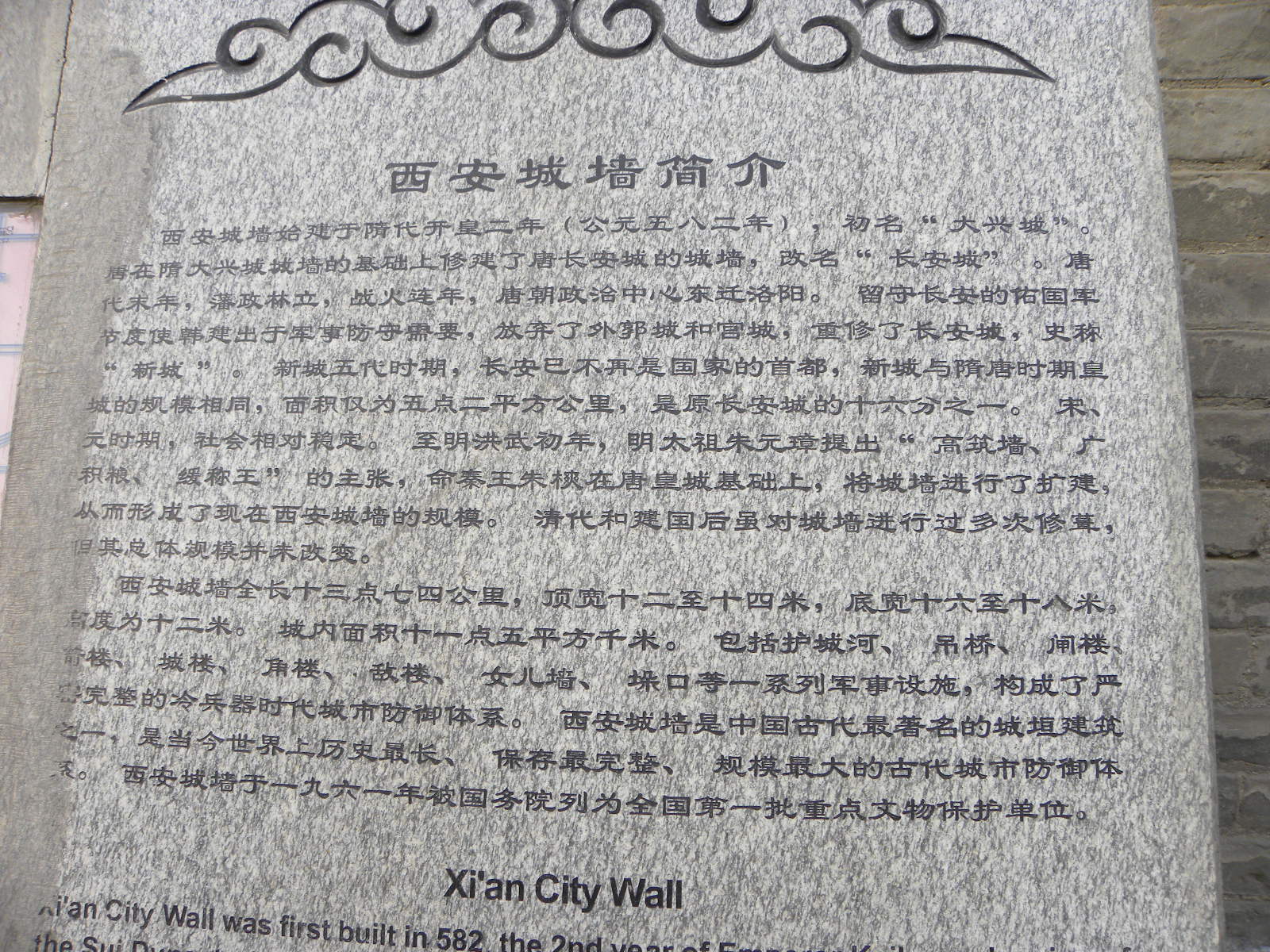 DSCN9499.JPG