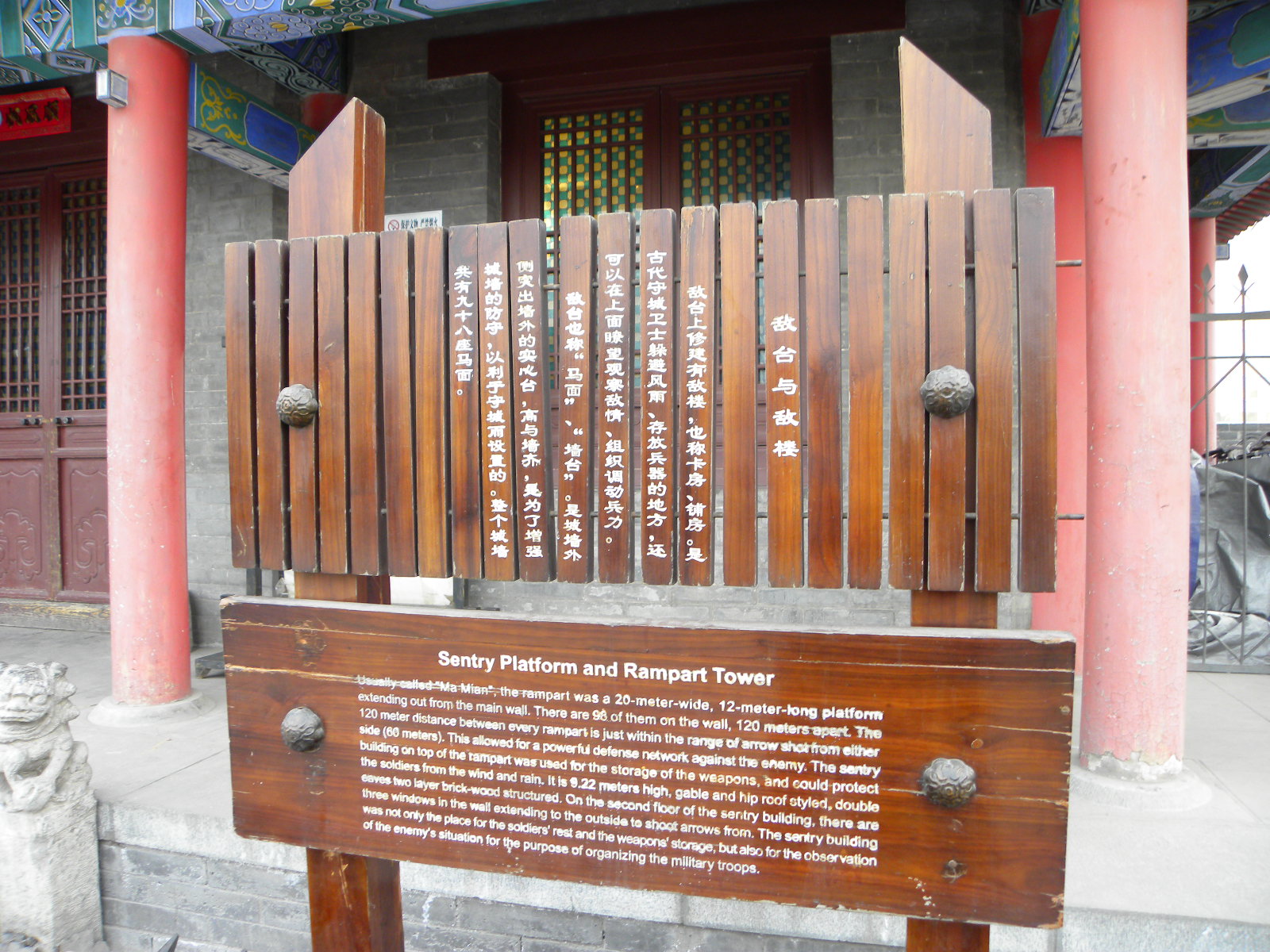DSCN9644.JPG