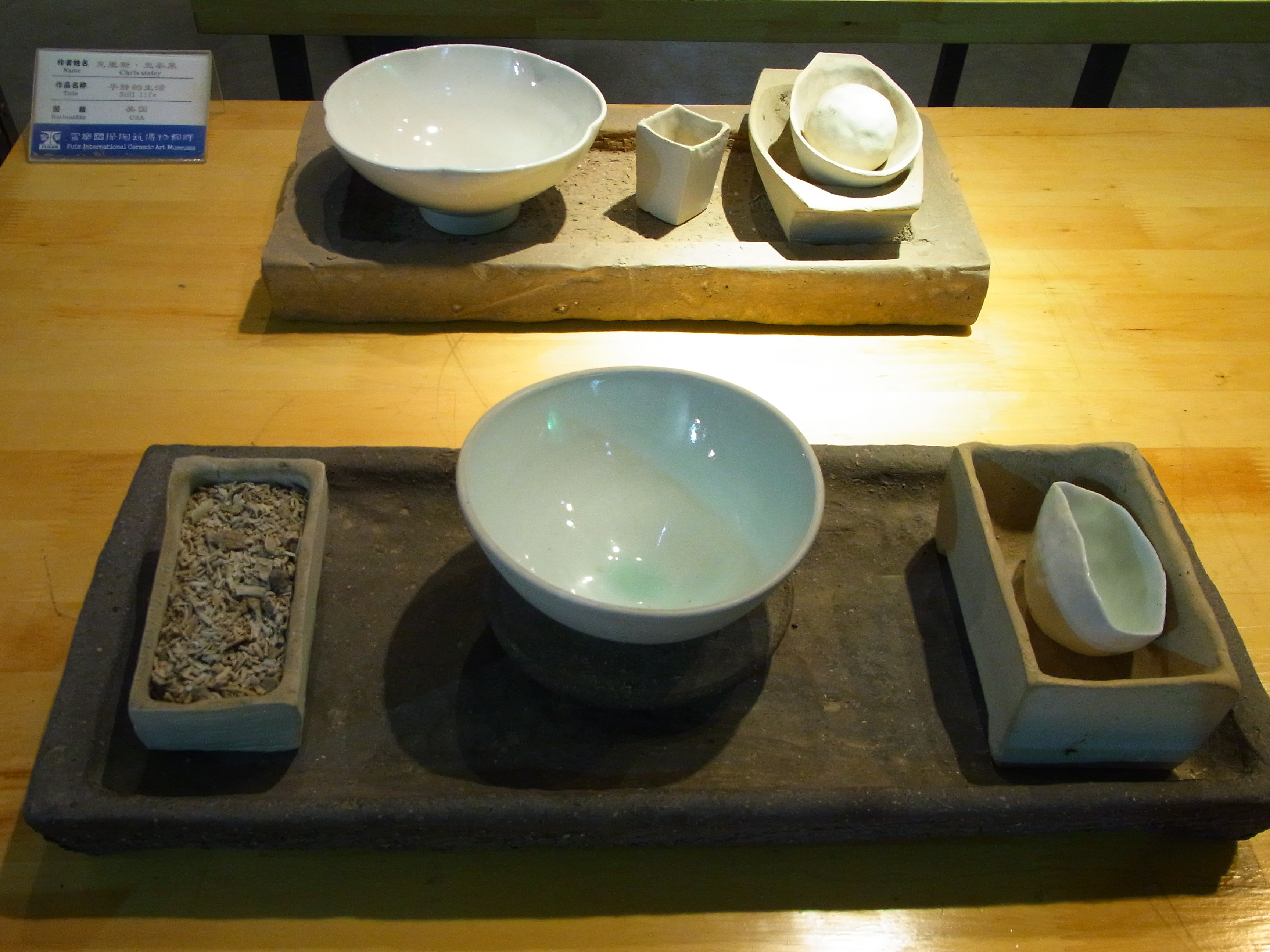 R0023700.JPG
