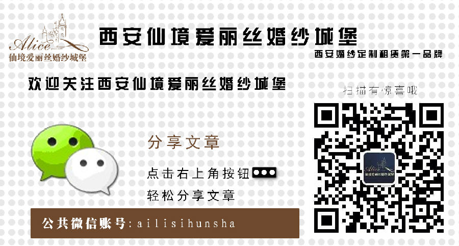 微信二维码.jpg