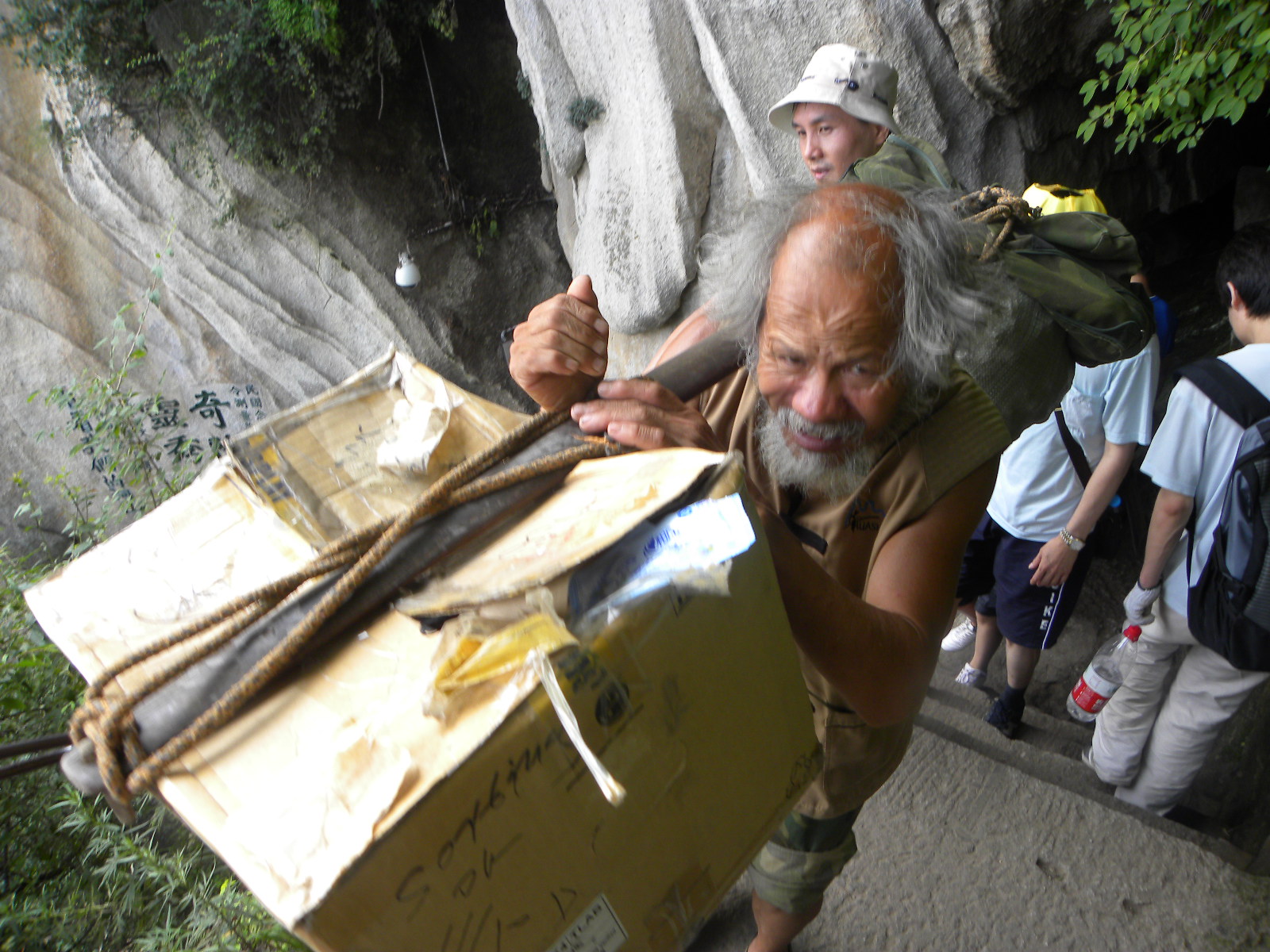 DSCN4667.JPG