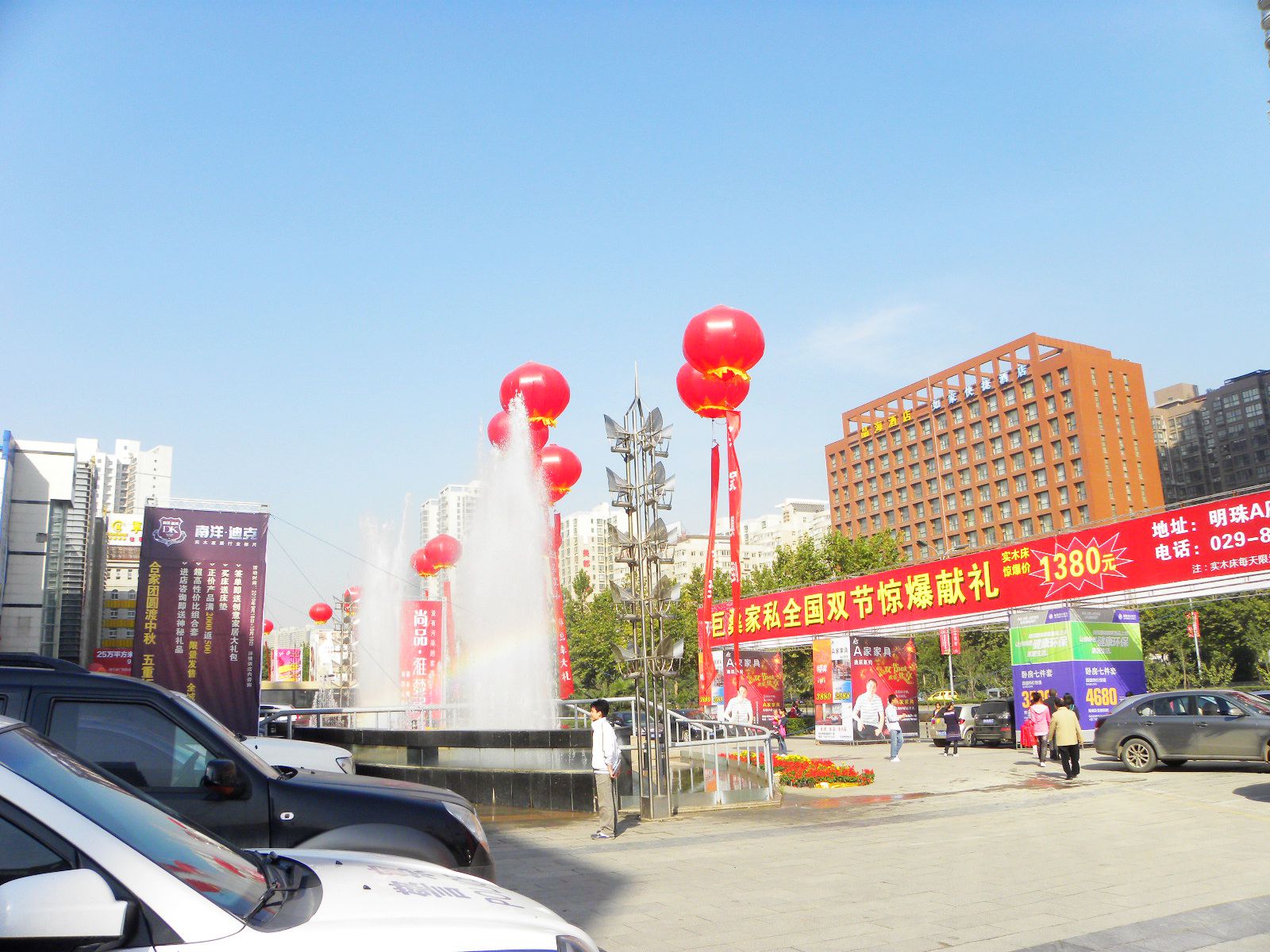DSCN5871.JPG