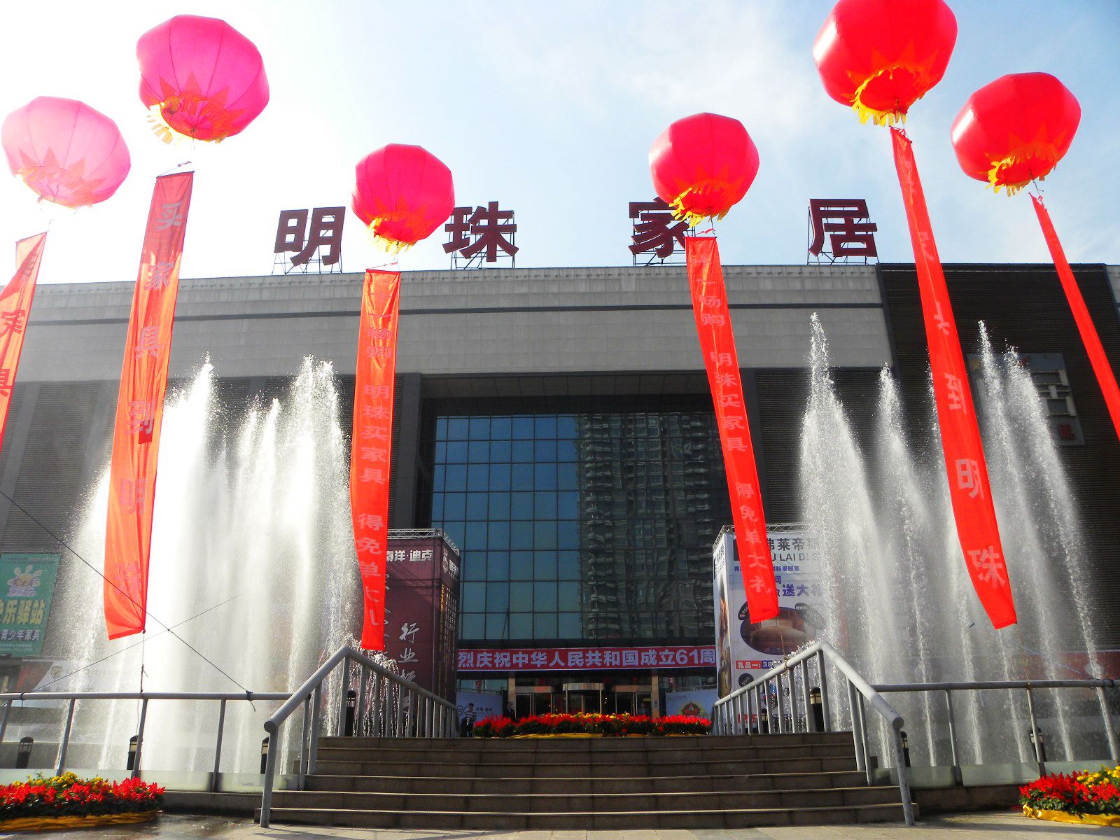 DSCN5811.JPG