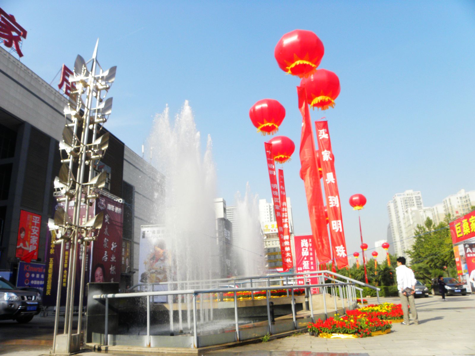 DSCN5826.JPG