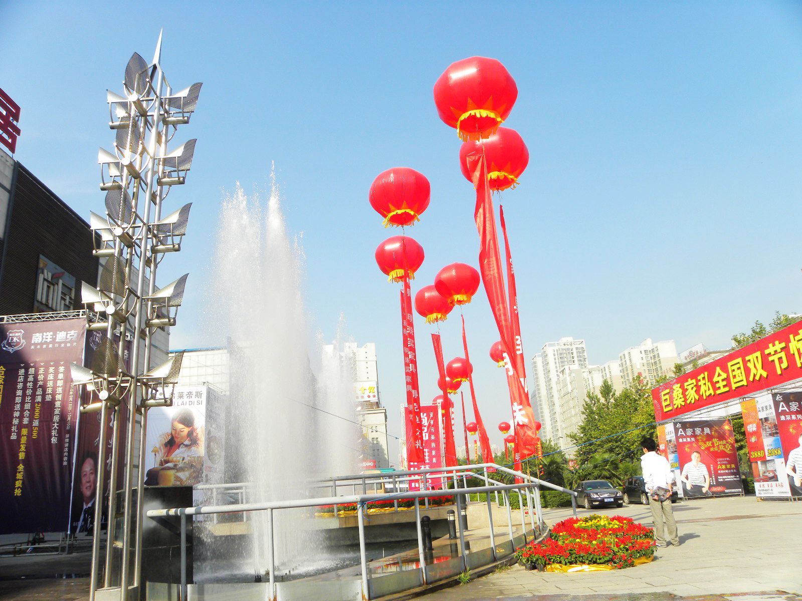 DSCN5828.JPG
