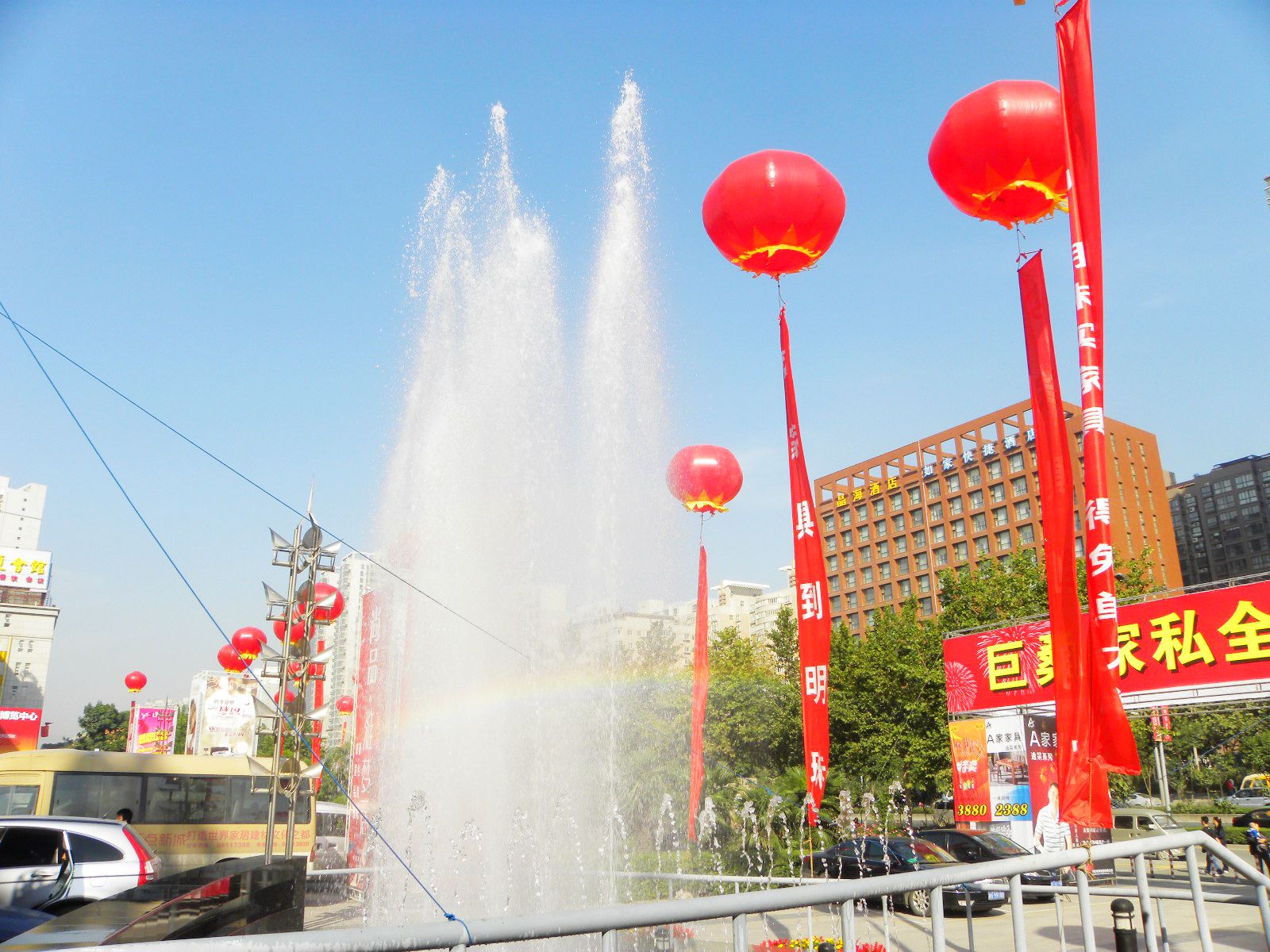 DSCN5866.JPG
