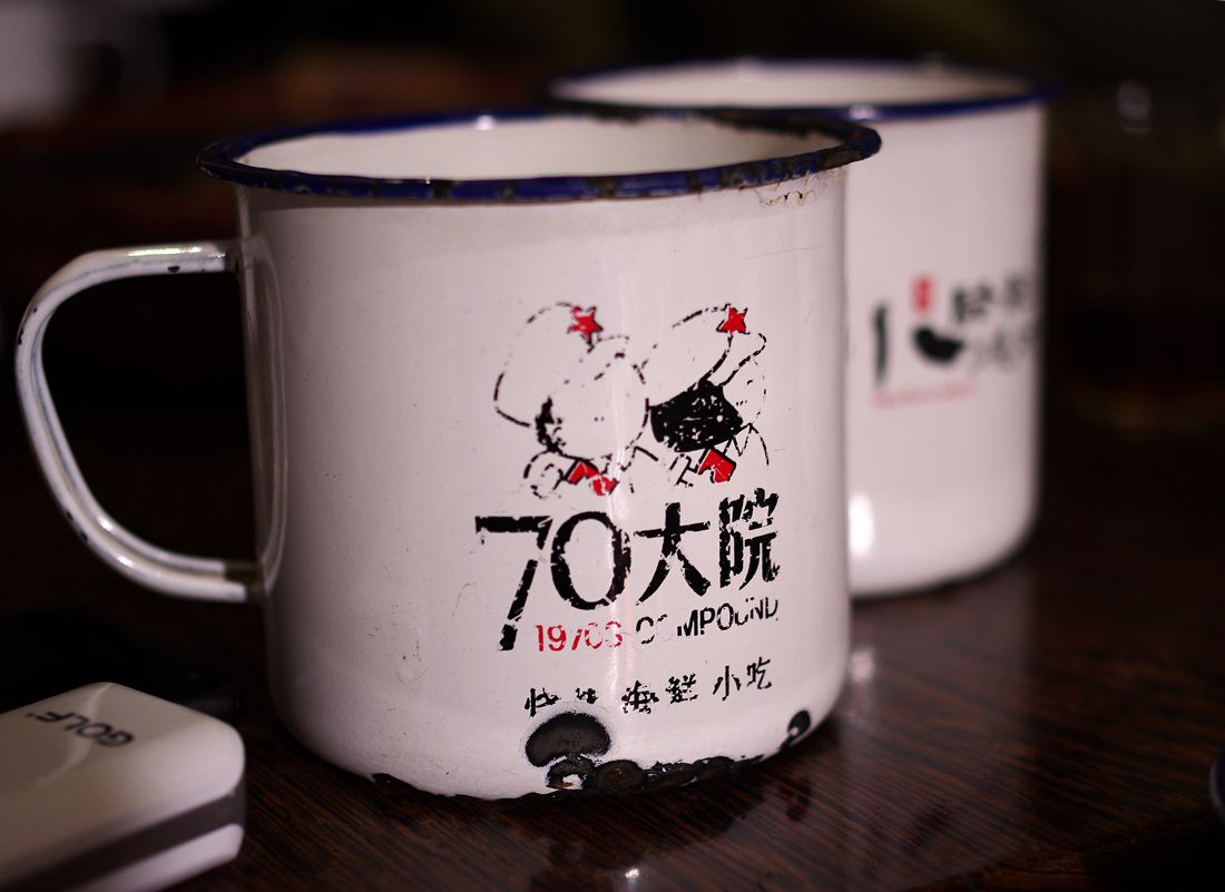 IMGP3208_副本.jpg