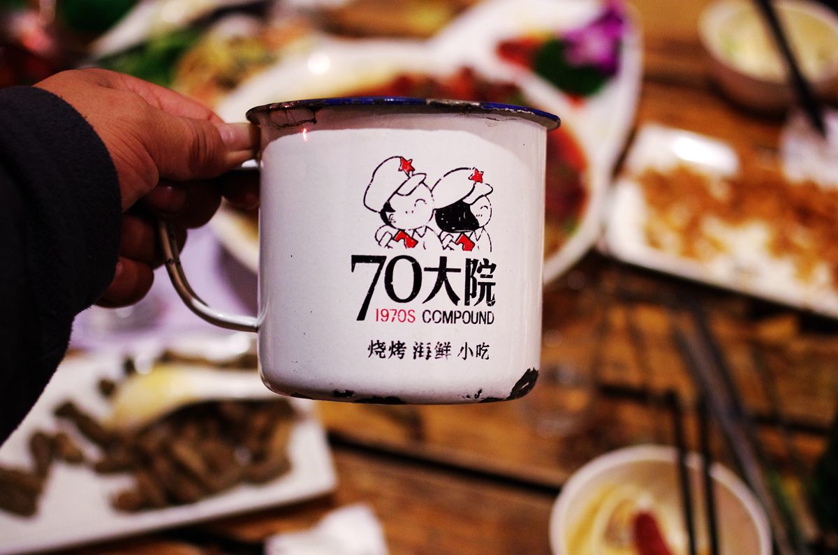 IMGP3299_副本.jpg