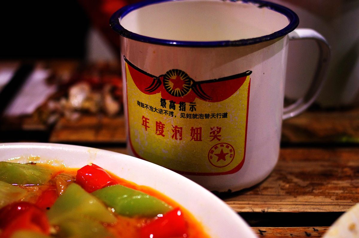 IMGP3238_副本.jpg