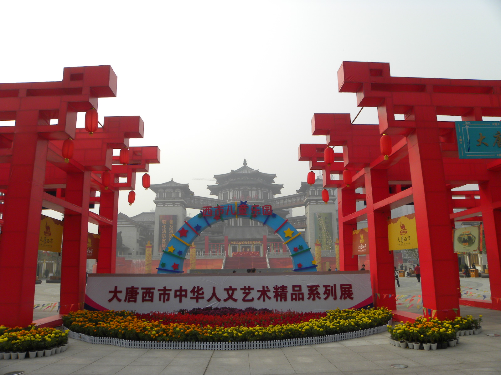 DSCN6121.JPG