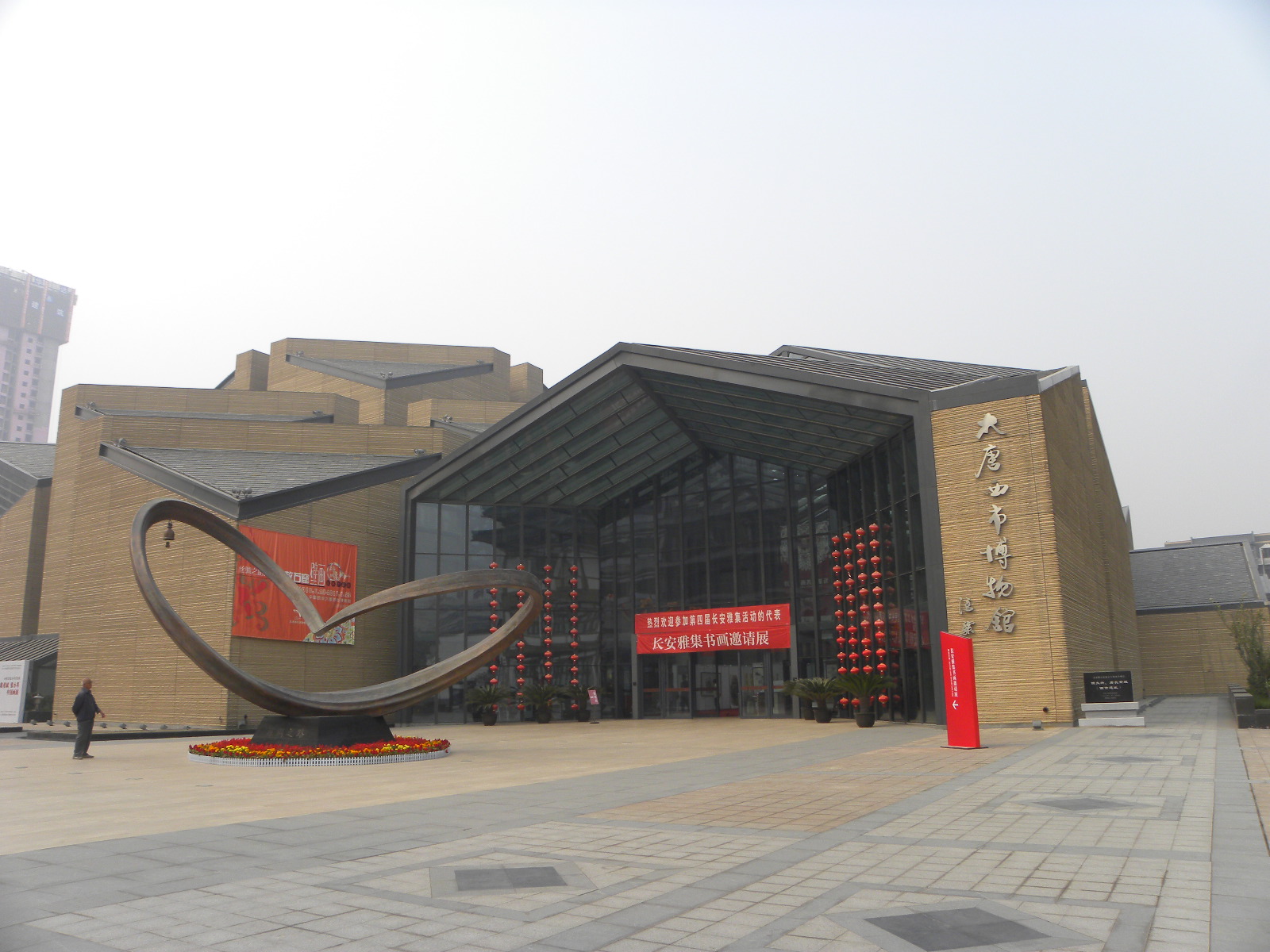 DSCN6149.JPG