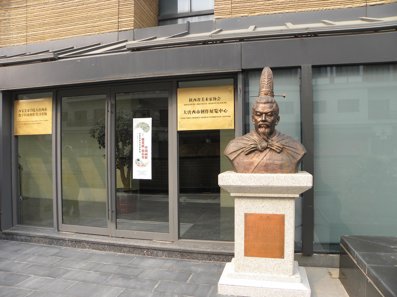 DSCN6155.JPG