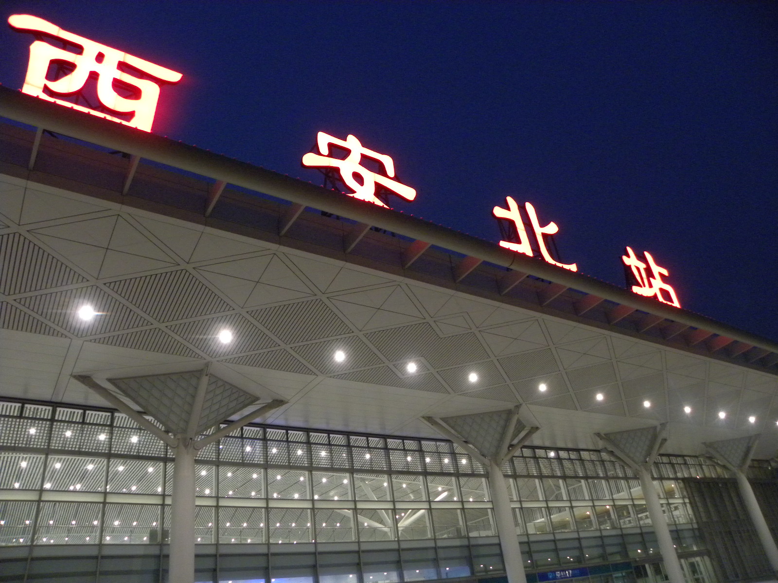 DSCN7134.JPG