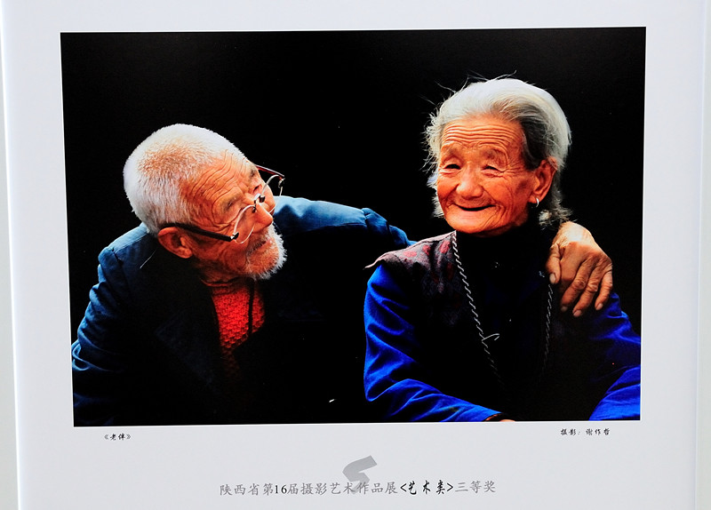DSC_6215_副本.jpg