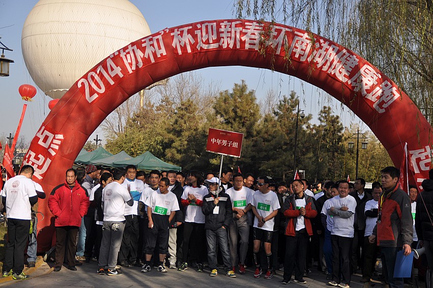 DSC_0042_conew1.jpg