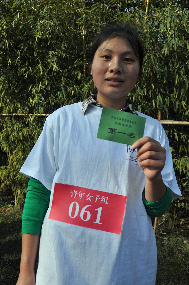 DSC_0053_conew1.jpg