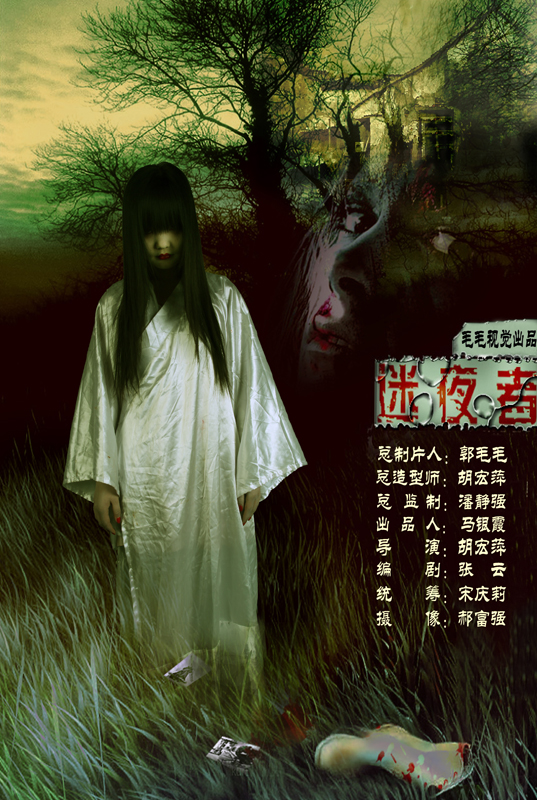 郝富强摄影 (71).jpg