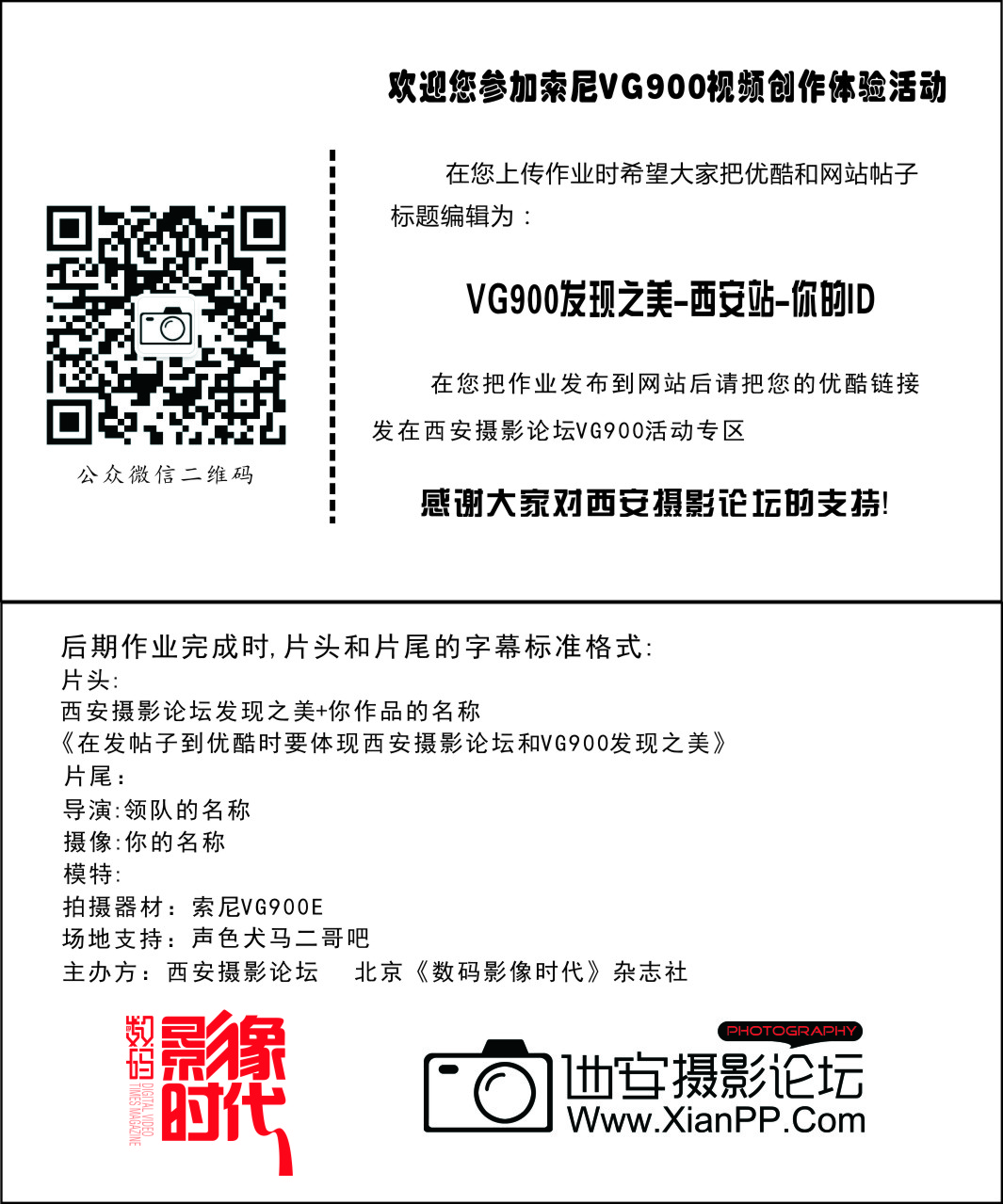 图形1.jpg