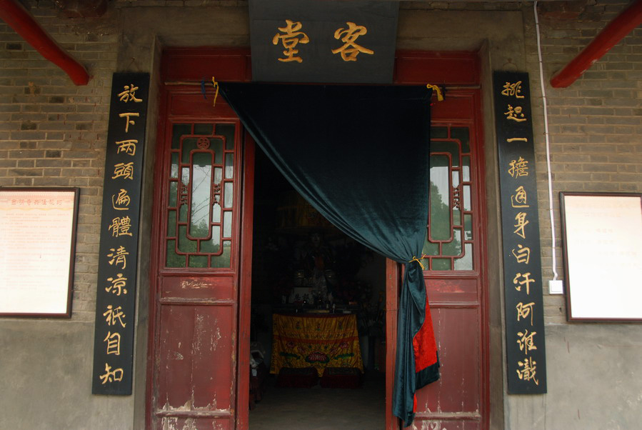 西明寺 (54).JPG